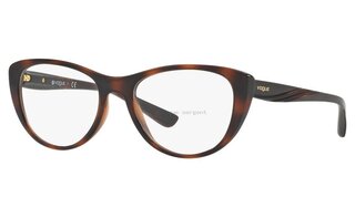 Lunettes de vue VO5102