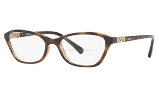 Lunettes de vue VO5139B
