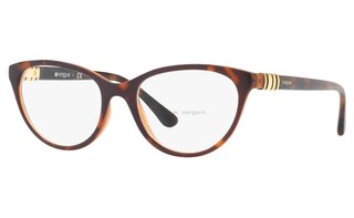 Lunettes de vue VO5153