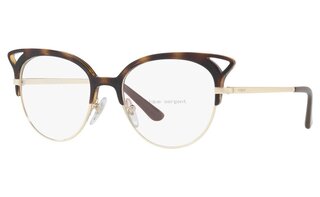 Lunettes de vue VO5138
