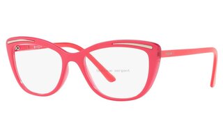 Lunettes de vue VO5218