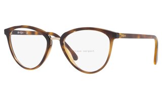 Lunettes de vue VO5259