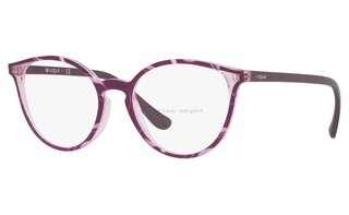Lunettes de vue VO5254