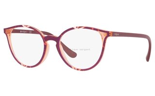 Lunettes de vue VO5254