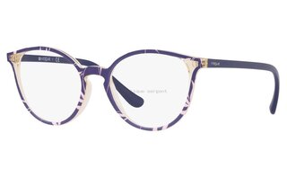 Lunettes de vue VO5254