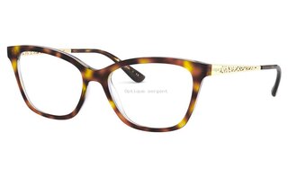 Lunettes de vue VO5285