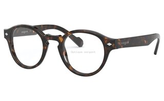 Lunettes de vue VO5332