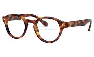 Lunettes de vue VO5332