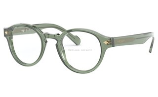 Lunettes de vue VO5332