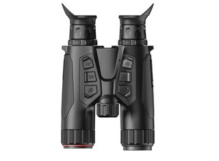 Observation HIKMICRO HABROK Master Light HIKHH35LN