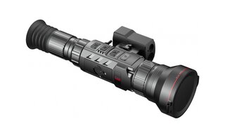 Observation Infiray RICO RS75