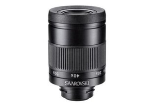 Oculaires Oculaire  zoom 25-50xW